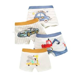 Vente en gros de caleçons boxeurs en coton pour garçons sous-vêtements respirants à motifs de dessins animés pour enfants en petites, moyennes <span class=keywords><strong>et</strong></span> grandes tailles pour étudiants - Product Image 1