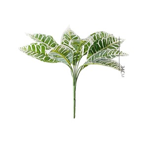 Planta Artificial de Madera Variegada Greenway de 34 cm, Roja y Blanca, Decoración Interior y Exterior, Ramo - Product Image 2