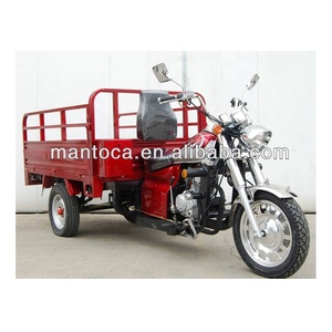 Motorized Three Wheeler Tricycle Motorcycle <b>Gasoline</b> - Product Image 2
