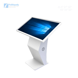 Fovue 32-inch tất cả-trong-một màn hình cảm ứng máy tính cho cửa hàng bán lẻ sân bay phòng triển lãm wayfinding giáo dục-oem hoạt hình - Product Image 1