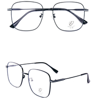 Lunettes unisexes rétro à monture en titane non magnétique, style Cyber Celebrity Ins, ultra légères, tendance, myopie, solides, vente en gros