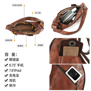 Dujiang Men's Chest <b>Bag</b> Top-grain Cowhide Large Capacity Crossbody <b>Bag</b> Everyday Use Brown Leather <b>Summer</b> 2024 - Product Image 2