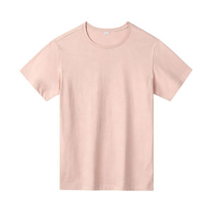 Camiseta de Hombre de Alta Calidad 100% Algodón, Personalizable con Logotipo, Cuello Redondo, Lisa - Product Image 1
