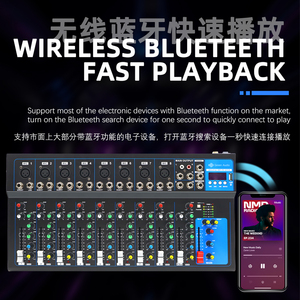 GAX-UF10 Chuyên Nghiệp Âm Thanh Mixer Với 10 Kênh Xách Tay Dj Trộn Giao Diện Điều Khiển Với Giao Diện USB Cho Hiệu Suất - Product Image 6