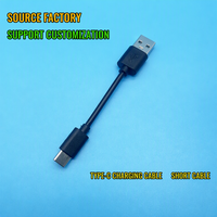 Kabel Pengisian Daya Tipe-C Pendek Panjang 10cm PVC Ramah Lingkungan Kabel Pengisian Cepat USB-ke-Tipe-C Berkualitas Tinggi 2A Hitam