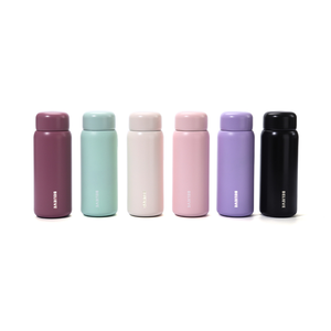 <span class=keywords><strong>Thermos</strong></span> Personalizzato ZB in Acciaio Inox con Isolamento Sottovuoto 200/300ml, Isolamento Termico 6-12 Ore, Tumbler Portatile da Viaggio, Idea Regalo - Product Image 1