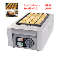 Amazon Grande Foro Aebleskiver Pesce Palla Grill Prezzo Della Macchina Uso Commerciale Non-bastone Da Tavolo Elettrico Takuyaki Takoyaki Maker
