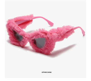 Furry Party Glasses Winter Sunglasses Unisex Fashion Cat-Eyed UV400 Full Rim <b>Square</b> <b>Frame</b> Light Weight Outdoor Cross-border - Product Image 1
