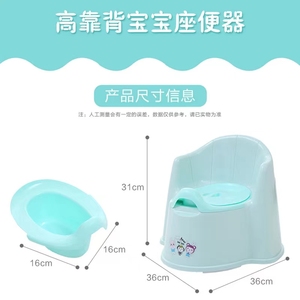 Sedia da toilette portatile 3-in-1 per bambini in plastica, ecologica in PP, con scaletta morbida per l'apprendimento, da tutti i fornitori cinesi - Product Image 3