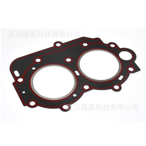 Joint de culasse Yamaha 63V-11181-A1-00 en papier pour réparation de moteur hors-bord 9.9/15/18 CV - Product Image 1