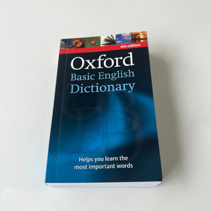 Impresión en Color de fabricación de oxford-Diccionario Inglés - Product Image 6