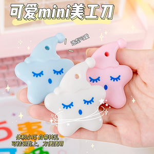 Mini cuchillo utilitario Mingchen con forma de nube, abridor de cajas portátil, diseño lindo para regalo - Product Image 3