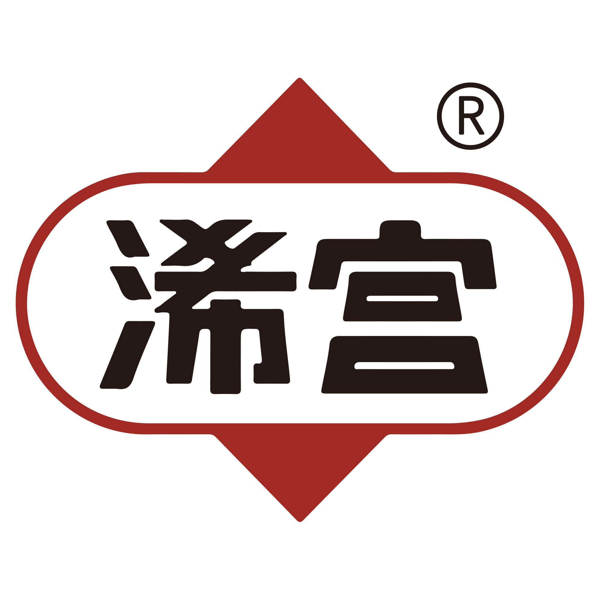 Xishui Xinxing Binding And Decoration Material Co., Ltd. logo