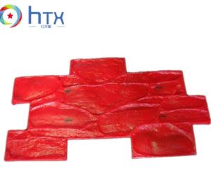 حصير مطاطي صلب للأرضيات بتصميم صخري خشبي - Product Image 5