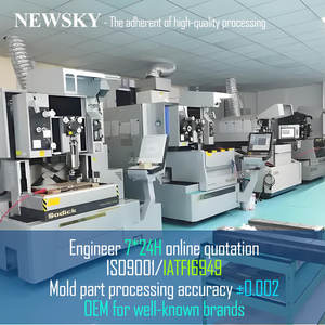 مصنع قوالب ختم المعادن من الفولاذ المقاوم للصدأ وقطع غيار الألواح البلاستيكية مع تشغيل CNC وقطع الأسلاك بالتفريغ الكهربائي - Product Image 6