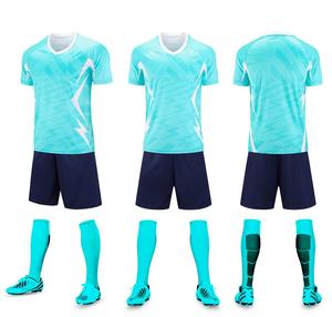 Ensemble de maillots de football unisexe pour adultes, personnalisable OEM/ODM, séchage rapide, anti-humidité, respirant, pour toutes les positions d'équipe - Product Image 1