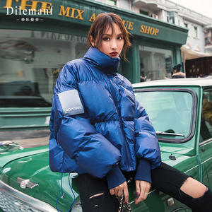 Китай, двойная куртка, высокое качество, блестящее пуховое пальто, зимние куртки и верхняя одежда для женщин - Product Image 4