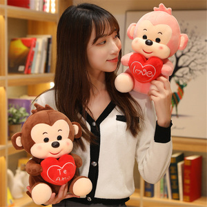 Đáng Yêu 20Cm/30Cm Khỉ Nhồi Bông Đồ Chơi Với Tình Yêu Trái Tim Dễ Thương Khỉ Sang Trọng Đồ Chơi Valentine Của Ngày Giáng Sinh Quà Tặng - Product Image 2