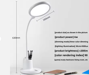 Volledig spectrum milieuvriendelijke, oogvriendelijke LED bureaulamp met aanraakbediening, draadloos ABS koepelontwerp, moderne leesruimteverlichting - Product Image 2