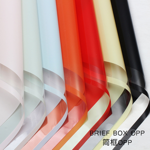 Papier d'emballage transparent en cellophane OPP pour bouquets DIY, vente en gros, approvisionnement transfrontalier - Product Image 2