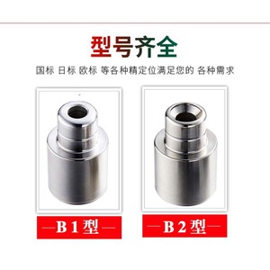 Magnificent Scenery Cylindrical Dowel <b>Pin</b> 20mm Head Diameter 304 Stainless Steel Bright Finish General Use - Product Image 2