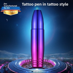 Máquina de Tatuaje Integrada Modelo Dream <span class=keywords><strong>Aurora</strong></span> para Delinear y Sombrear Diseños Coloridos - Product Image 4