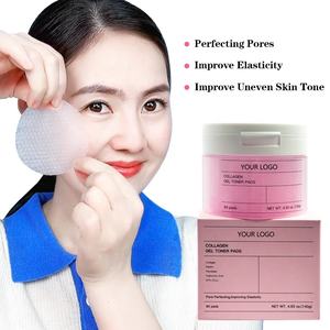 แผ่นโทนเนอร์สำหรับดูแลผิวแบบเกาหลีพร้อมขมิ้นไนอาซินาไมด์และกรดไกลโคลิกสำหรับผ่อนคลายทำให้ผิวกระจ่างใสและขัดผิว - Product Image 4