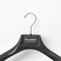 Cintre en plastique pour costumes, épaissi et renforcé, design moderne et minimaliste, pour la maison et les magasins de vêtements
