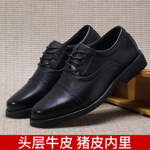 Men's Genuine Leather Oxfords <b>Pointed</b> Toe Lace-up Lightweight Office Career Dress Shoes All Seasons Solid Black - Product Image 5