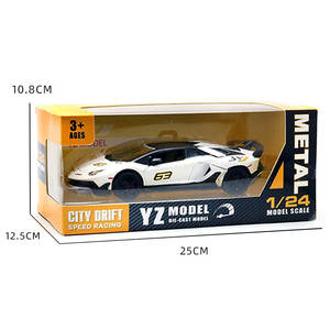 รถโมเดลไดแคสต์ <span class=keywords><strong>LP770</strong></span> SVJ คุณภาพสูง สเกล 1:24 แบบดึงหลัง มีไฟและเสียง สำหรับนักสะสม - Product Image 5