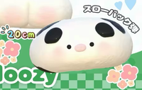 Énorme jouet en peluche cochon rose 20 cm, jouet à presser Kawaii à remontée lente, jouet anti-stress pour cadeau et collection