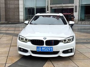 <span class=keywords><strong>BMW</strong></span> <span class=keywords><strong>Serie</strong></span> <span class=keywords><strong>4</strong></span> Usado (Importado) 2017 Sedán con Volante a la Izquierda, Automático, Interior de Cuero Oscuro, para Exportación - Product Image 2