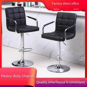 <span class=keywords><strong>Chaise</strong></span> de laboratoire de bureau en cuir multi-usages à hauteur réglable pour le salon à la maison - Product Image 3