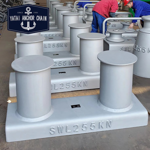 โซ่ยึดเรือ ยาไต แองเคอร์เชน มอร์ริง โบลลาร์ด 250kN สำหรับเรือ บรรจุแบบพาเลท - Product Image 3
