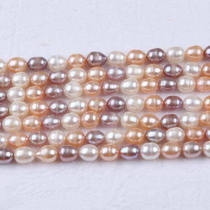 Wholesale DIY Button Shape <b>Freshwater</b> <b>Pearls</b> 7-8mm Loose White Purple Rice Beads Mixed Colors for Necklace <b>Bracelet</b> Making - Product Image 4
