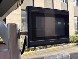 เครื่องชั่งน้ำหนักเม็ดอัตโนมัติ ระบบบรรจุขนม ถั่ว เมล็ดพืช และของว่าง - Product Image 3