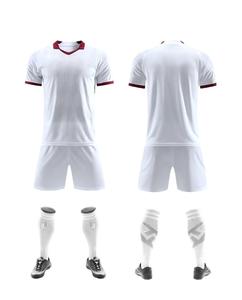 ชุดฟุตบอลชายแบบเรโทรปี 2026 ดีไซน์สั่งทำพิเศษ ผ้าโพลีเอสเตอร์คุณภาพดี ระบายอากาศได้ดี ลายพิมพ์แบบซับลิเมชั่น สำหรับสโมสร - Product Image 1