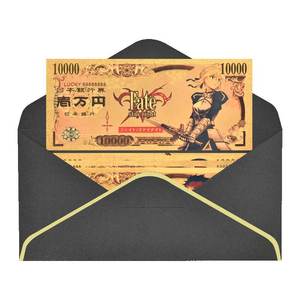 Billet de banque commémoratif classique d'anime Fate Stay Night, billet de banque en plastique avec feuille d'or, collection de billets de banque - Product Image 6