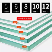 Panneau de verre de construction transparent trempé de 8mm 10mm 12mm pour garde-corps de balcon en verre sans cadre