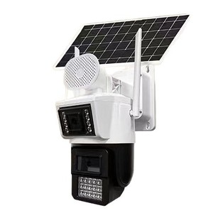 AOV Solar-Powered 4G Dual-Lens <b>Camera</b> Dual 13.2 CMOS Sensor Waterproof Outdoor High-Definition Night Vision - Product Image 1