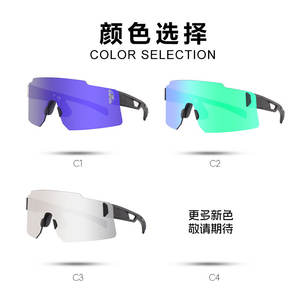 Lunettes de soleil polarisées XQ-614 pour le cyclisme, monture large, coupe-vent, lunettes de sport, course en plein air, alpinisme - Product Image 4