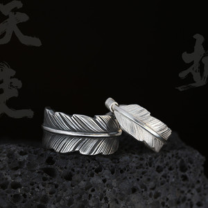 Mode <span class=keywords><strong>Couple</strong></span> anneaux personnalité réglable ouvert anneaux Vintage ange <span class=keywords><strong>gardien</strong></span> plume anneau bijoux pour femmes hommes mariage - Product Image 4
