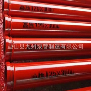 Atacado de Fábrica: Tubos e Conexões para Bombas de Concreto Putzmeister - Product Image 6