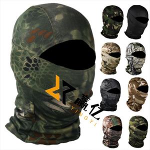 6 in 1 Thermal Polar Balaclava Winter Ski Bike Wind Stopper Mask Fleece Hood - Product Image 1
