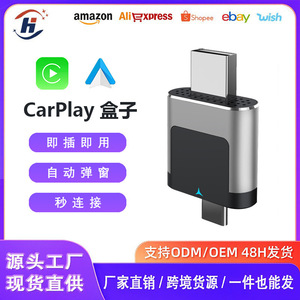 อะแดปเตอร์ Wireless CarPlay สำหรับ Apple Android Auto 2 in 1 กล่องสมาร์ทคาร์ สีเงิน สีดำ พร้อมช่องเสียบ USB-C - Product Image 5