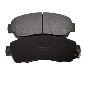 Leveranciers van hoogwaardige remblokken voor auto's bieden hoogwaardige en goedkope remblokken die geschikt zijn voor vele merken. - Product Image 5