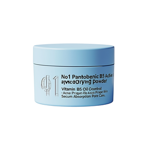 Poudre séchante active No1 Pantothenic B5, vitamine B5, contrôle du sébum, pour peaux sujettes à l'acné, absorption du sébum, soin des pores - Product Image 2