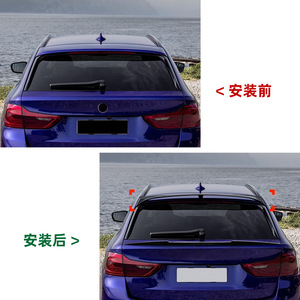 Bmw Rear Spoiler Piano Black Carbon Fiber Texture For 5 Series Touring G31 2018-2023 Ducktail Trunk Lip - Product Image 4