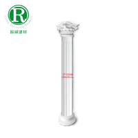 Colonnes romaines modernes CT-33240 en polyuréthane haute densité, écologiques, durables, résistantes à la pourriture et à l'humidité, pour villas et hôpitaux