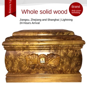 Urne en bois massif de style chinois, branche acide brun foncé Nanmu à bordure dorée, marque Jiajiuhui, pour hommes et femmes, boîte de longévité, directement de l'usine - Product Image 2